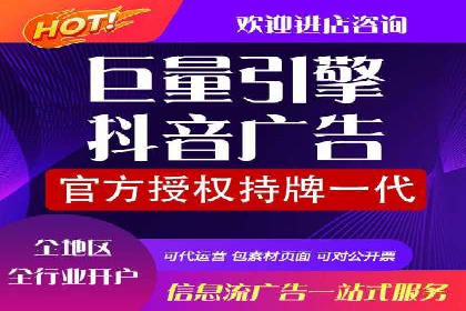 百度SEM代运营实战案例：优化广告投放策略